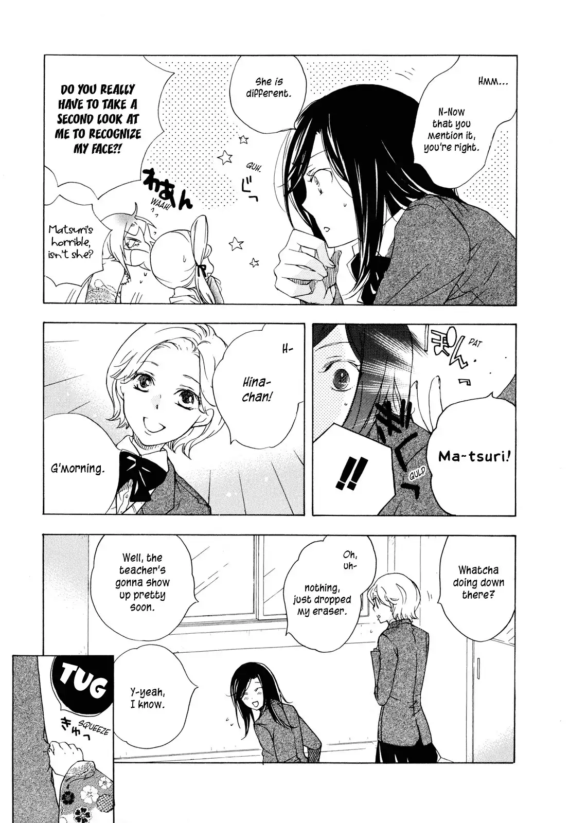 Omamori no kamisama Chapter 2 5